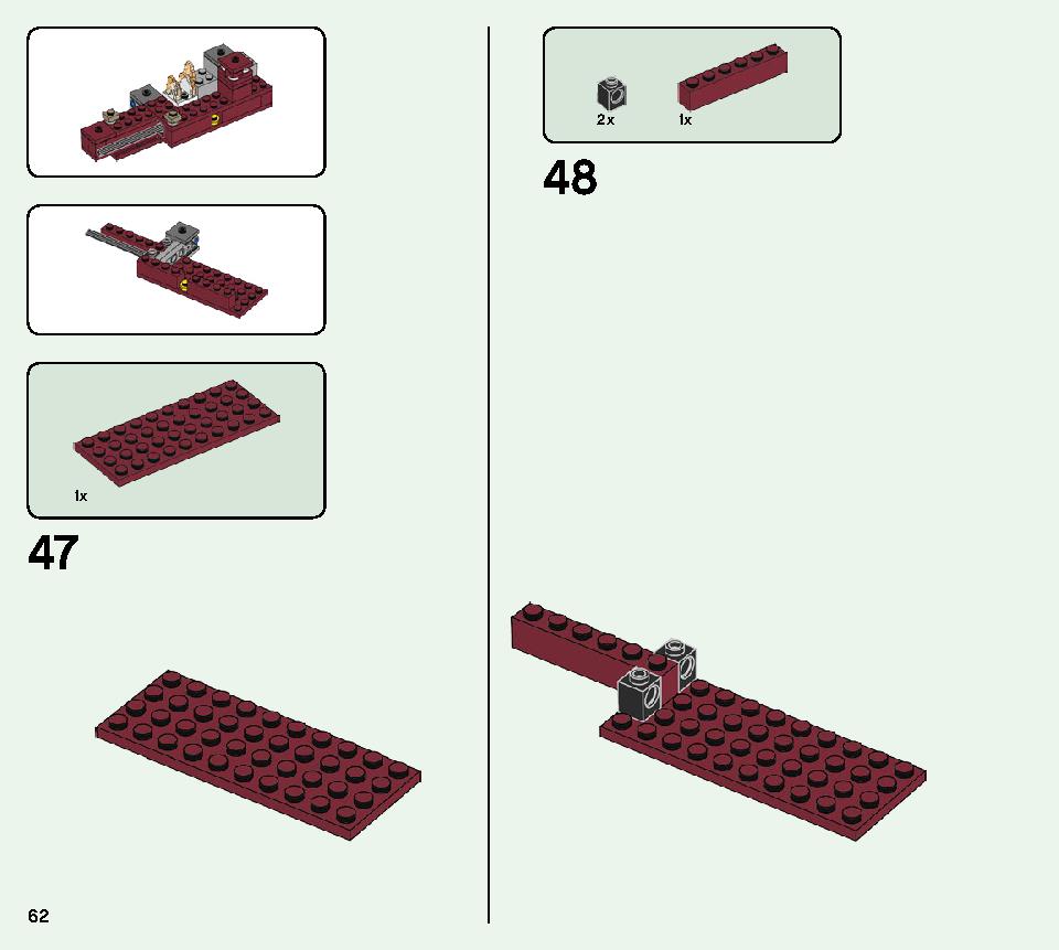 ブレイズブリッジでの戦い 21154 レゴの商品情報 レゴの説明書・組立方法 62 page