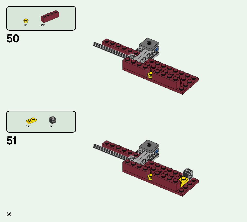 ブレイズブリッジでの戦い 21154 レゴの商品情報 レゴの説明書・組立方法 66 page