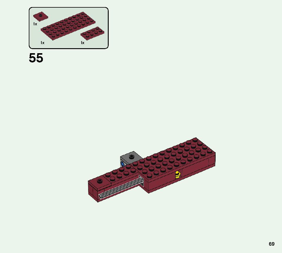 블레이즈 다리 21154 레고 세트 제품정보 레고 조립설명서 69 page