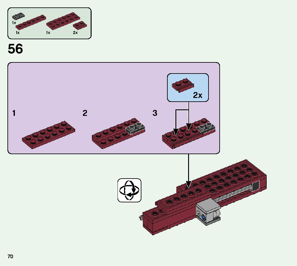 ブレイズブリッジでの戦い 21154 レゴの商品情報 レゴの説明書・組立方法 70 page