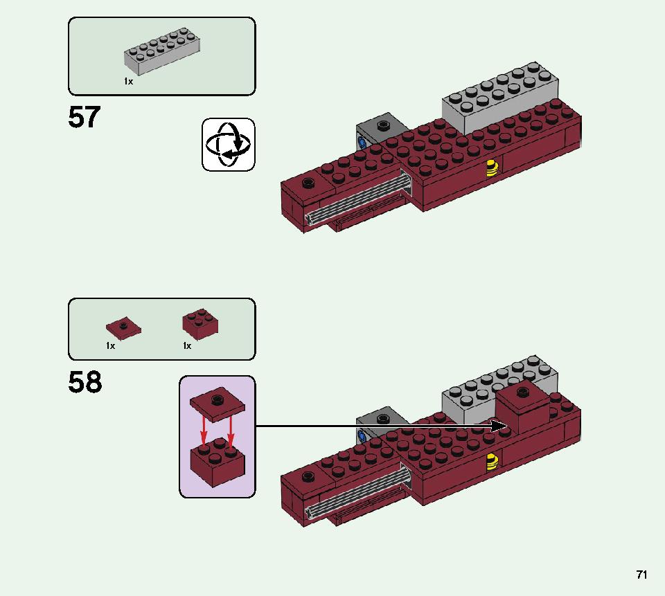 ブレイズブリッジでの戦い 21154 レゴの商品情報 レゴの説明書・組立方法 71 page