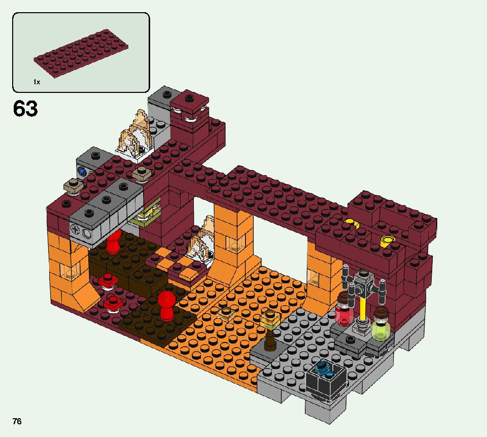 ブレイズブリッジでの戦い 21154 レゴの商品情報 レゴの説明書・組立方法 76 page