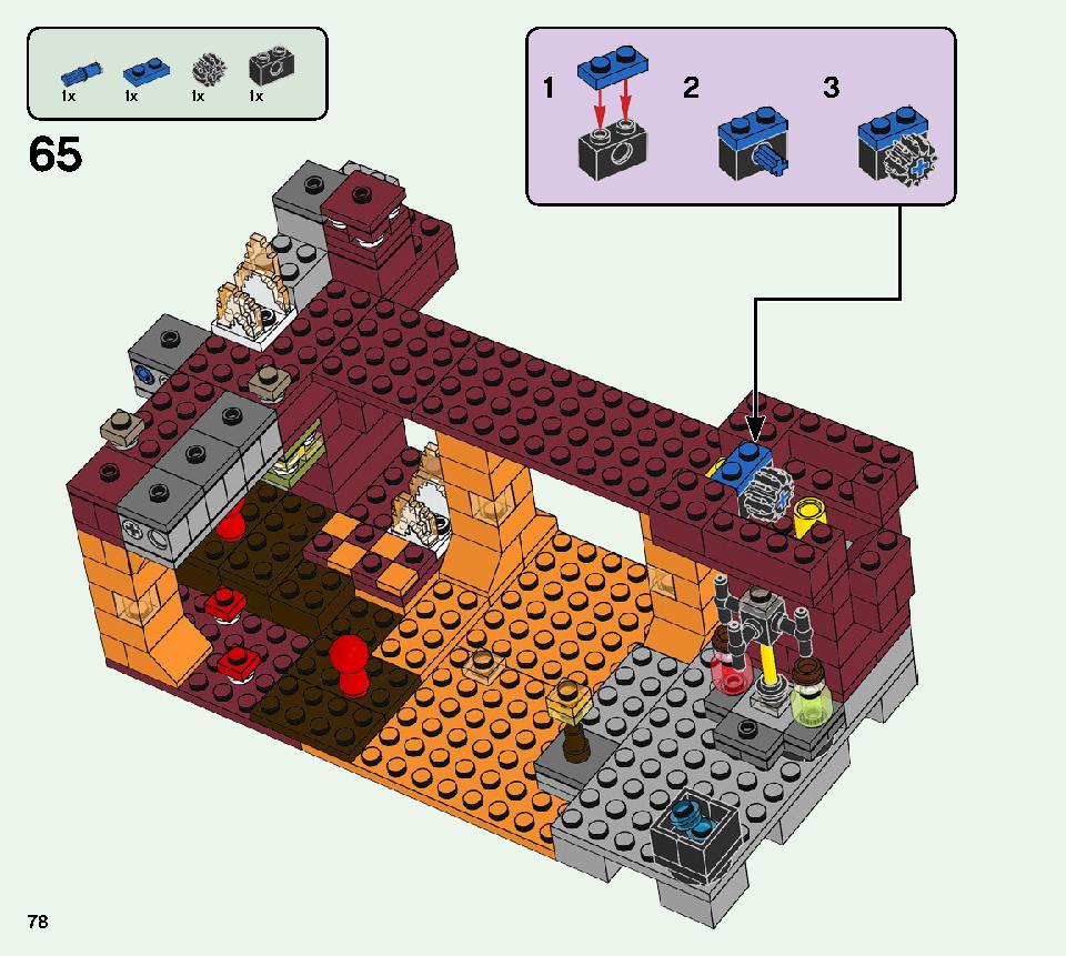 ブレイズブリッジでの戦い 21154 レゴの商品情報 レゴの説明書・組立方法 78 page