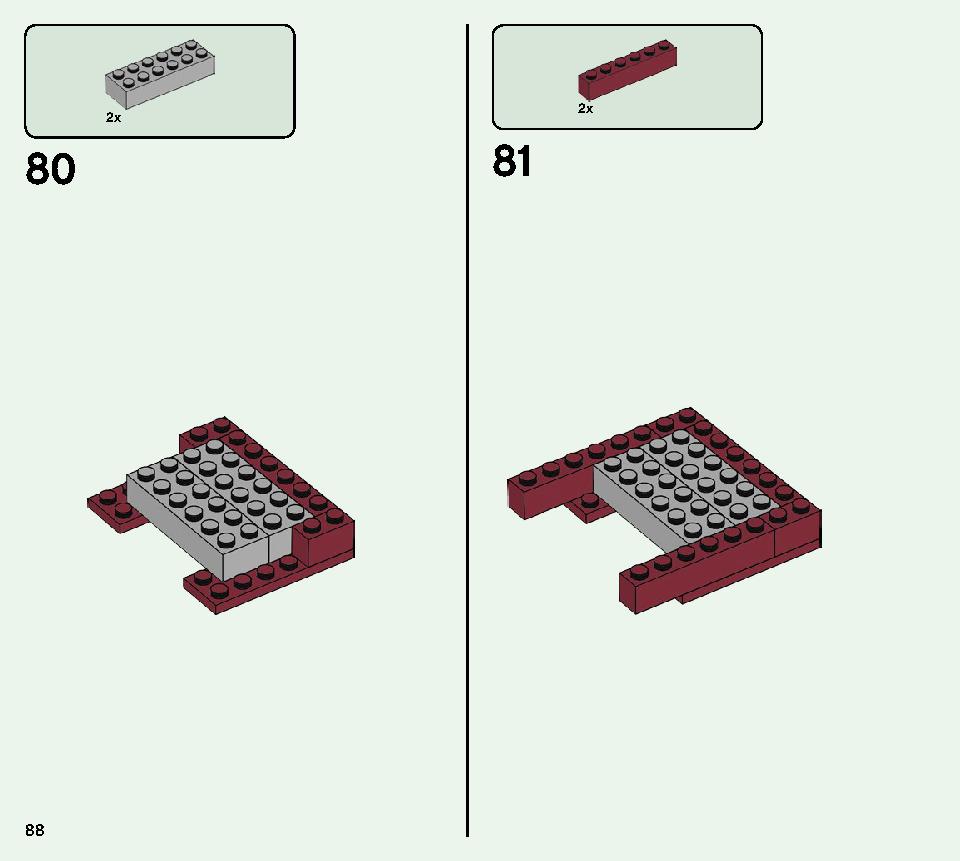 ブレイズブリッジでの戦い 21154 レゴの商品情報 レゴの説明書・組立方法 88 page