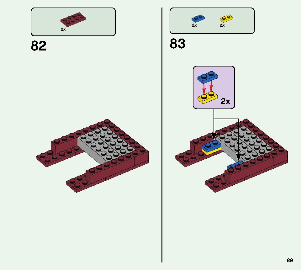 ブレイズブリッジでの戦い 21154 レゴの商品情報 レゴの説明書・組立方法 89 page