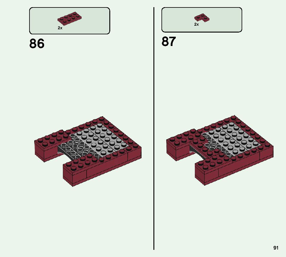 ブレイズブリッジでの戦い 21154 レゴの商品情報 レゴの説明書・組立方法 91 page