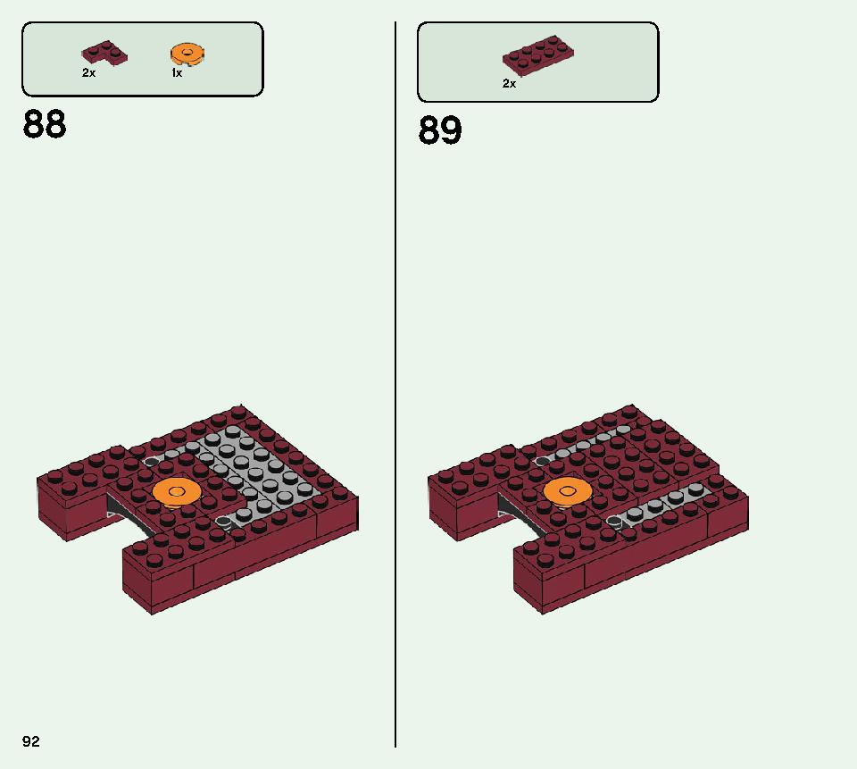 ブレイズブリッジでの戦い 21154 レゴの商品情報 レゴの説明書・組立方法 92 page
