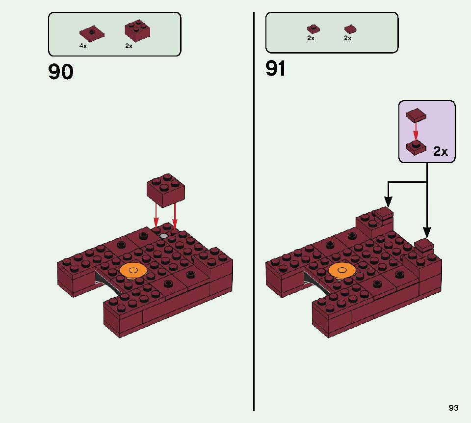 ブレイズブリッジでの戦い 21154 レゴの商品情報 レゴの説明書・組立方法 93 page