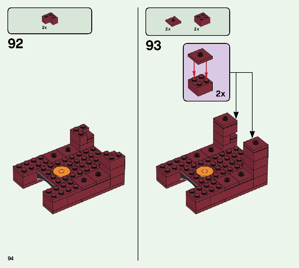 ブレイズブリッジでの戦い 21154 レゴの商品情報 レゴの説明書・組立方法 94 page