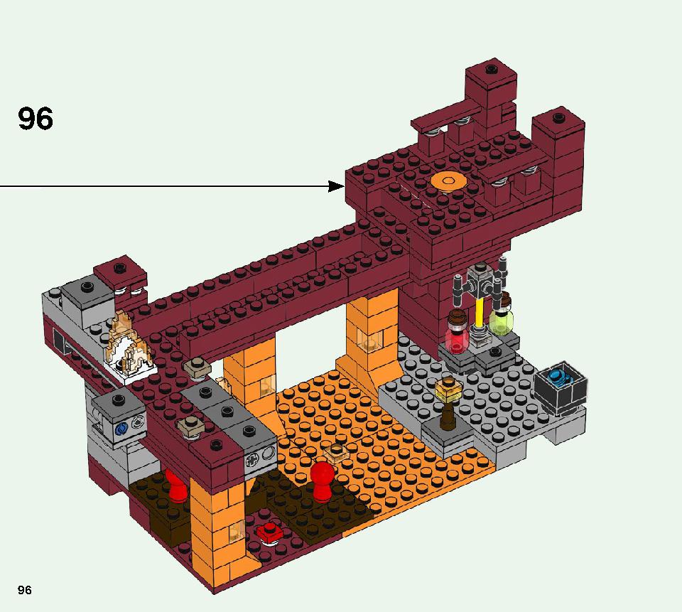 ブレイズブリッジでの戦い 21154 レゴの商品情報 レゴの説明書・組立方法 96 page