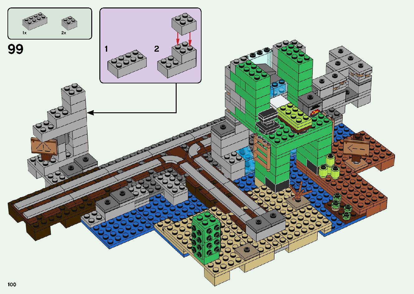 巨大クリーパー像の鉱山 21155 レゴの商品情報 レゴの説明書・組立方法 100 page