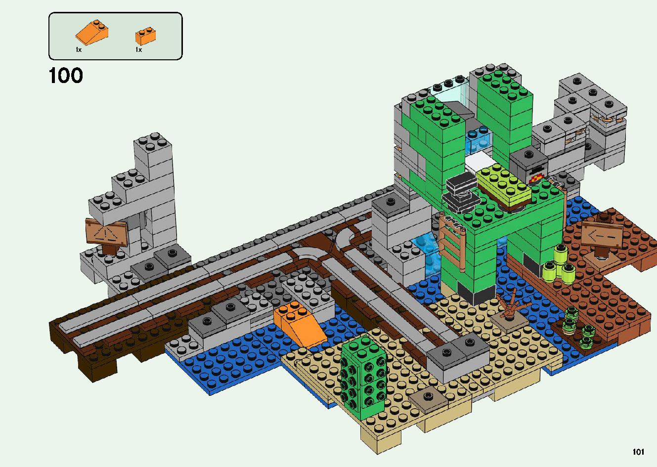 巨大クリーパー像の鉱山 21155 レゴの商品情報 レゴの説明書・組立方法 101 page
