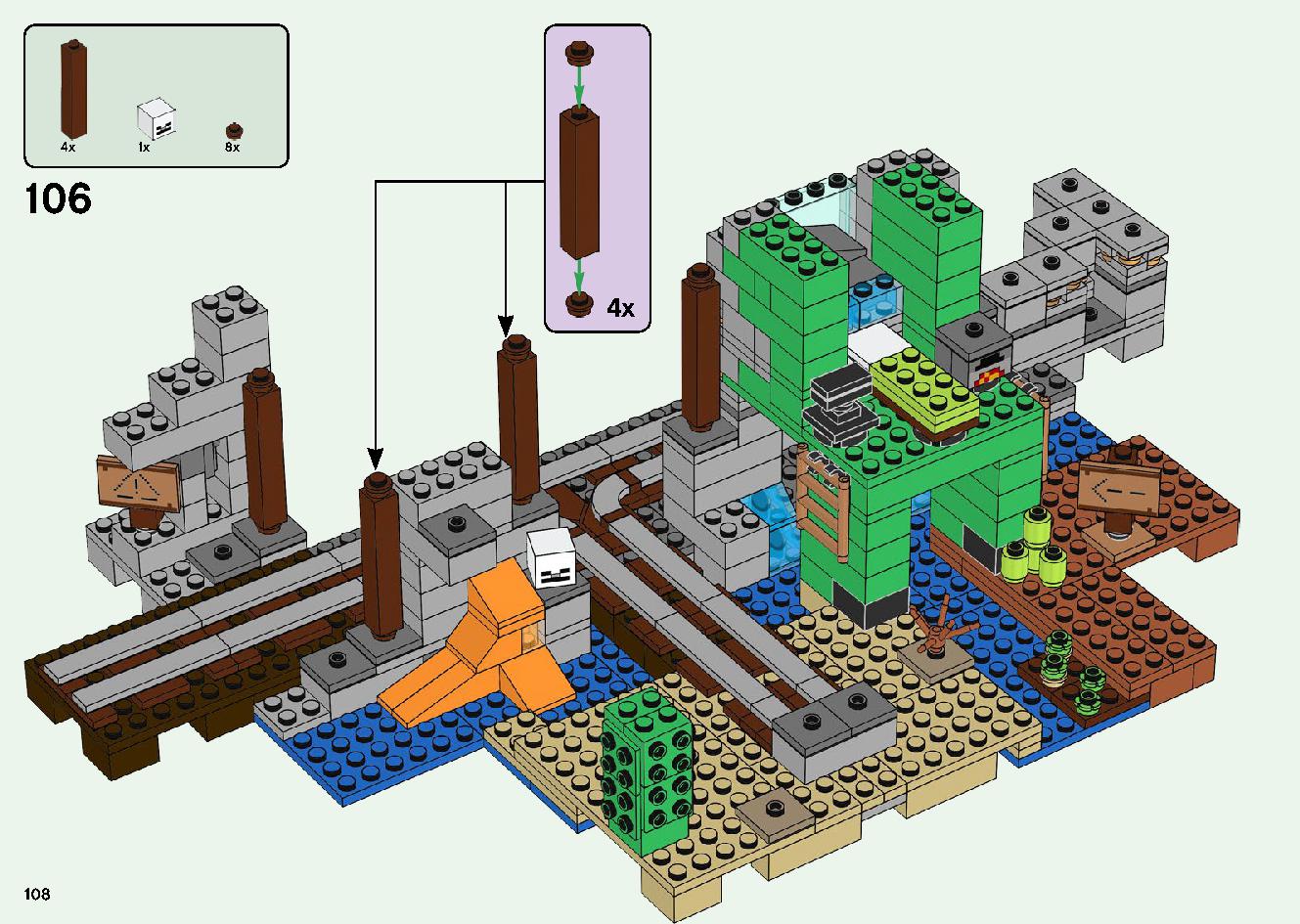 巨大クリーパー像の鉱山 21155 レゴの商品情報 レゴの説明書・組立方法 108 page