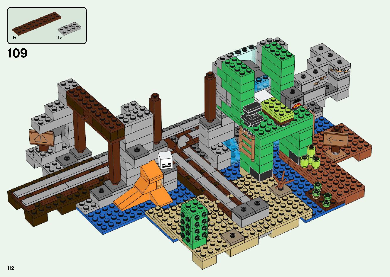 巨大クリーパー像の鉱山 21155 レゴの商品情報 レゴの説明書・組立方法 112 page
