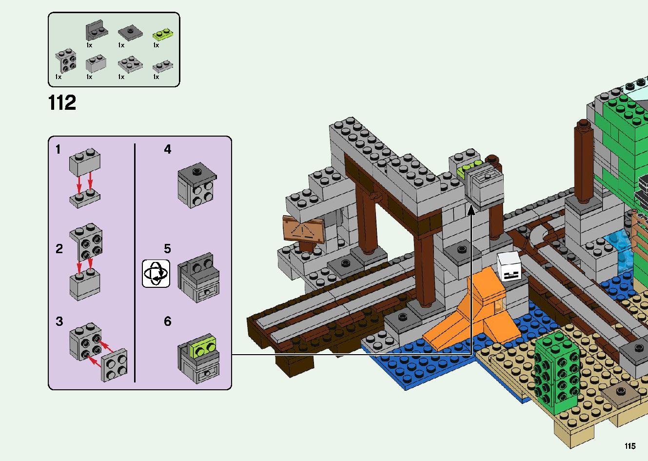 巨大クリーパー像の鉱山 21155 レゴの商品情報 レゴの説明書・組立方法 115 page