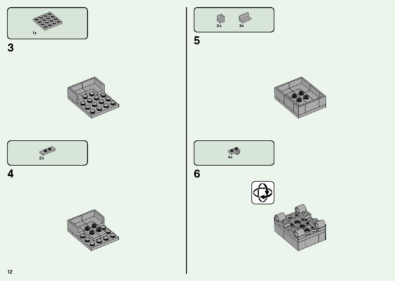 巨大クリーパー像の鉱山 21155 レゴの商品情報 レゴの説明書・組立方法 12 page