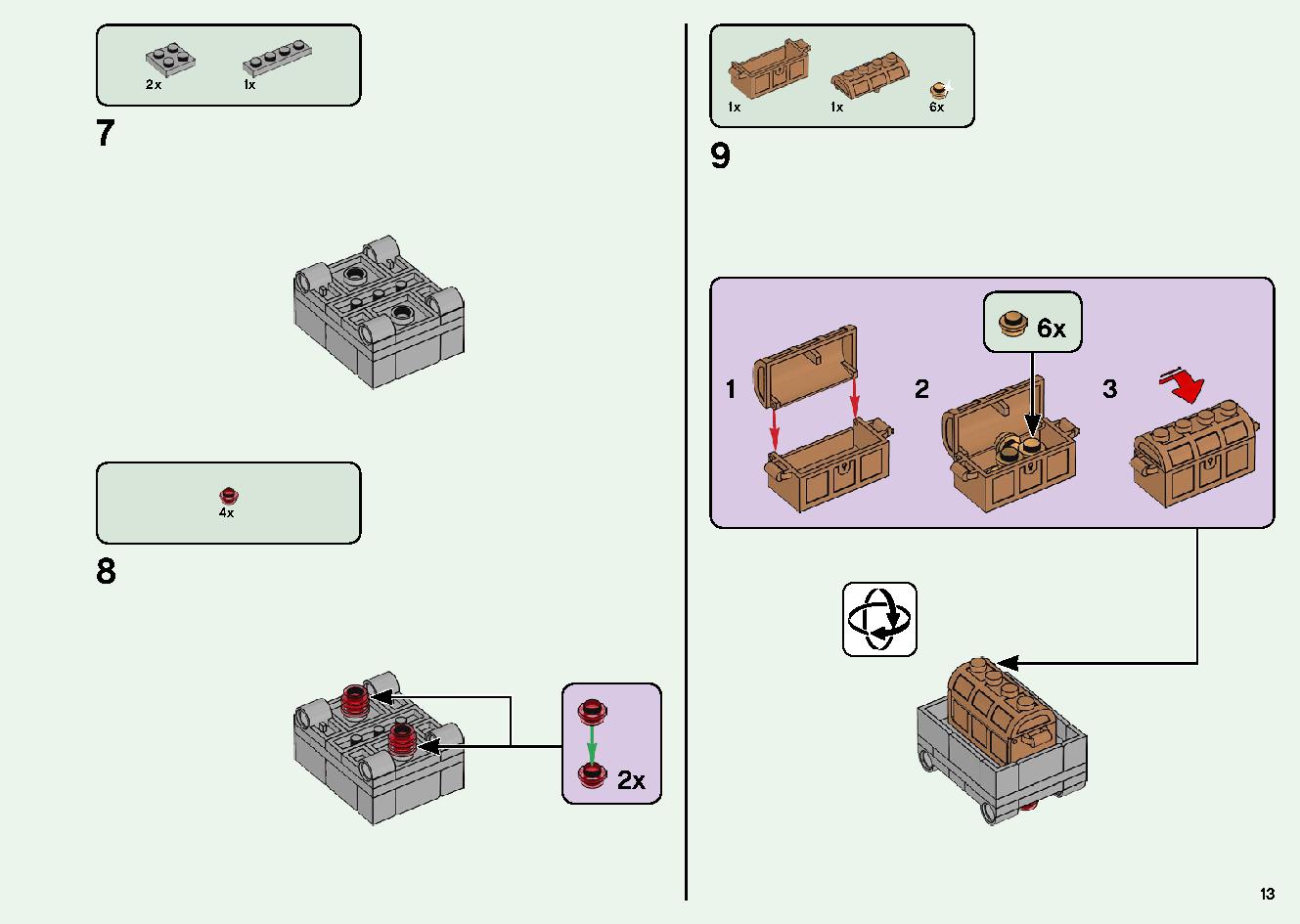 巨大クリーパー像の鉱山 21155 レゴの商品情報 レゴの説明書・組立方法 13 page
