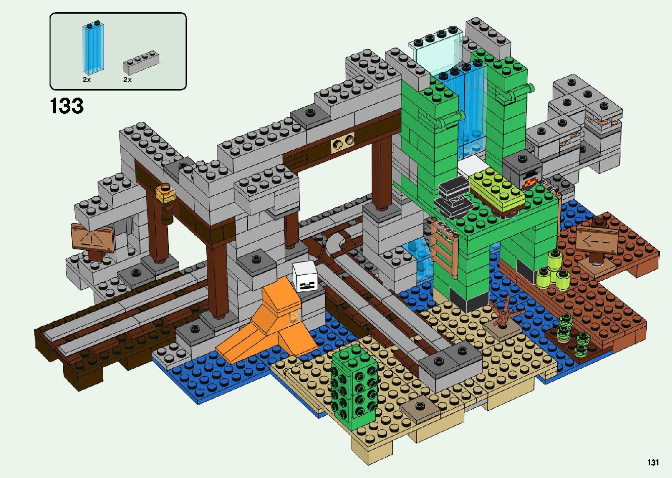 巨大クリーパー像の鉱山 21155 レゴの商品情報 レゴの説明書・組立方法 131 page