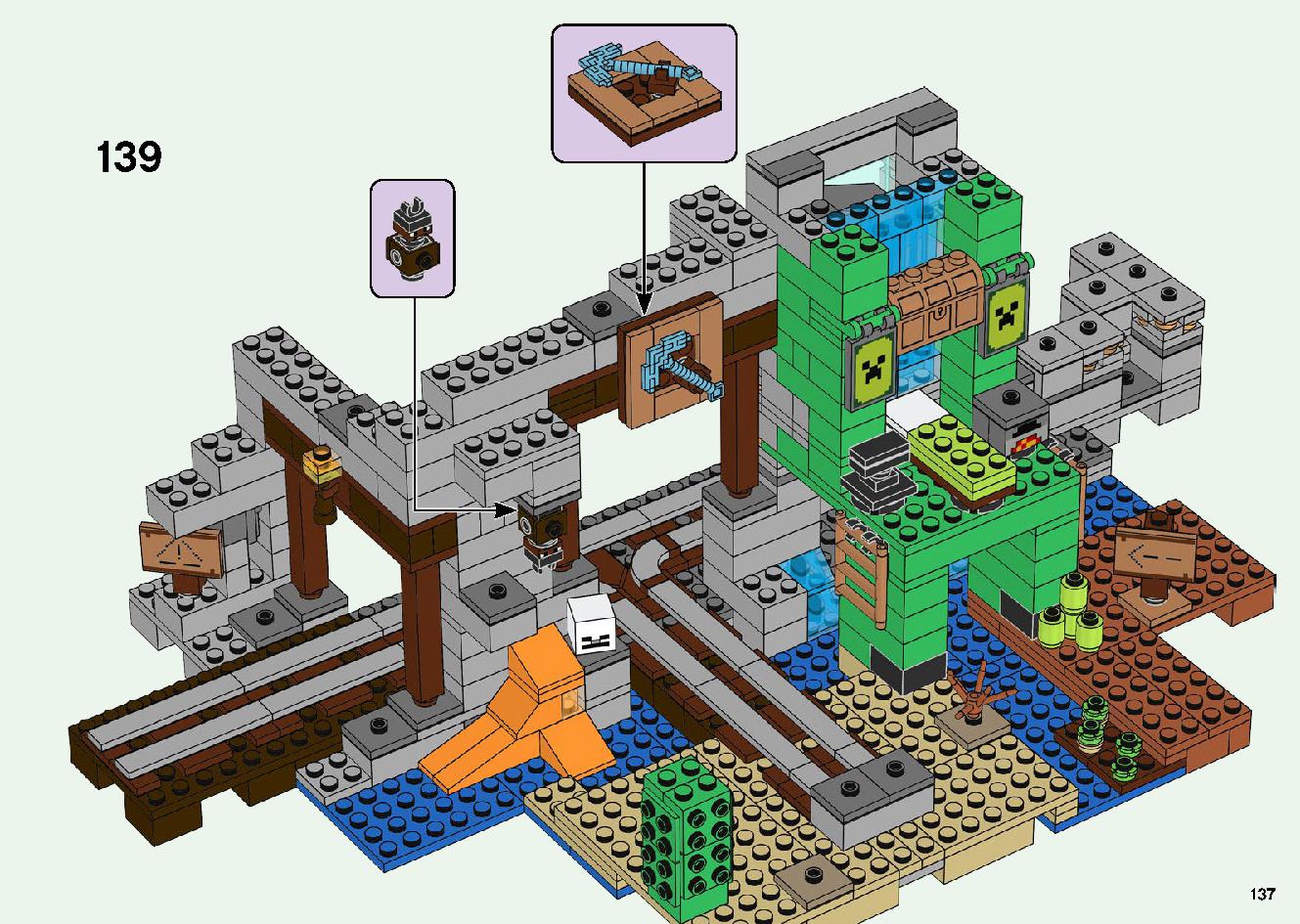 巨大クリーパー像の鉱山 21155 レゴの商品情報 レゴの説明書・組立方法 137 page
