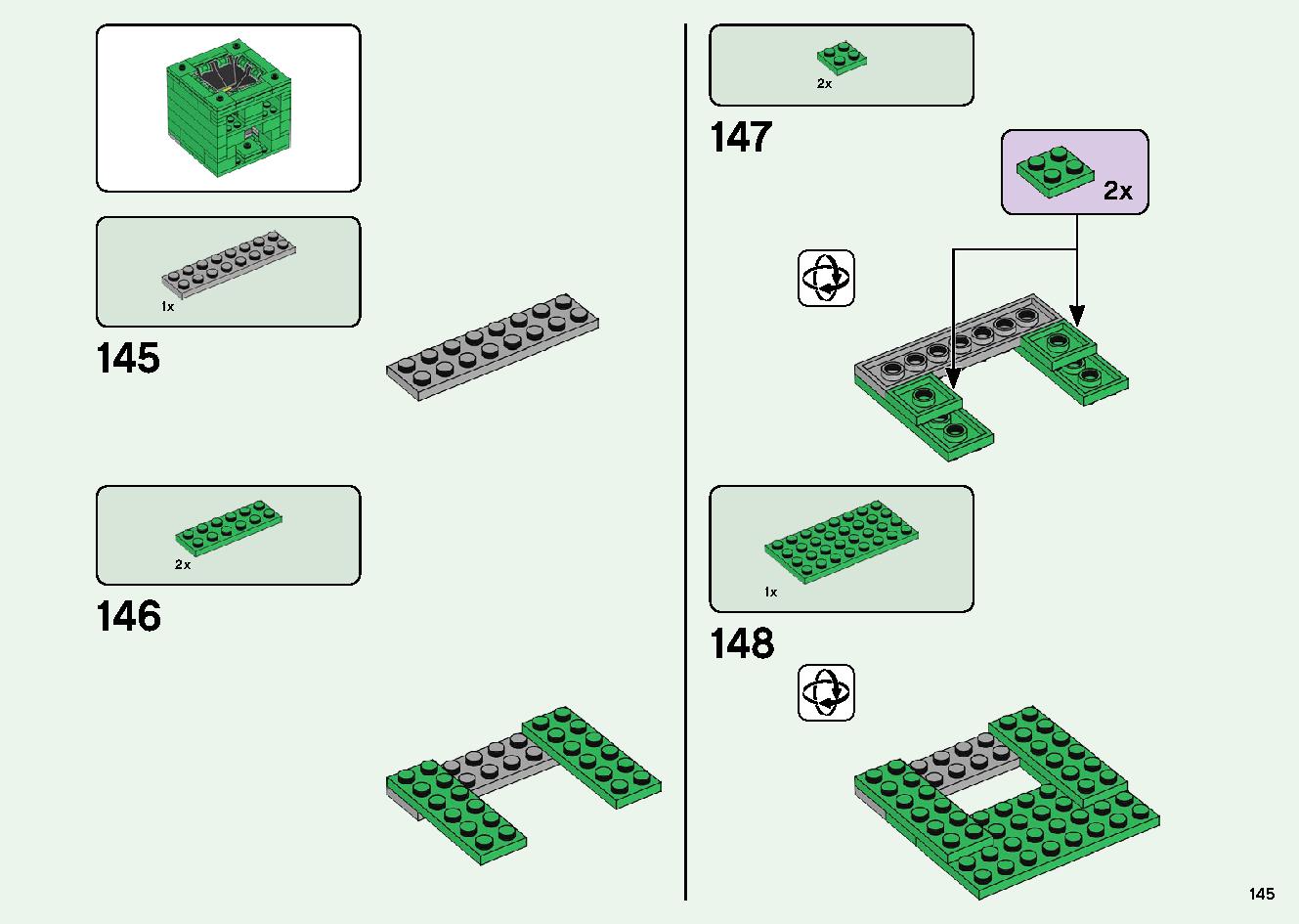 巨大クリーパー像の鉱山 21155 レゴの商品情報 レゴの説明書・組立方法 145 page