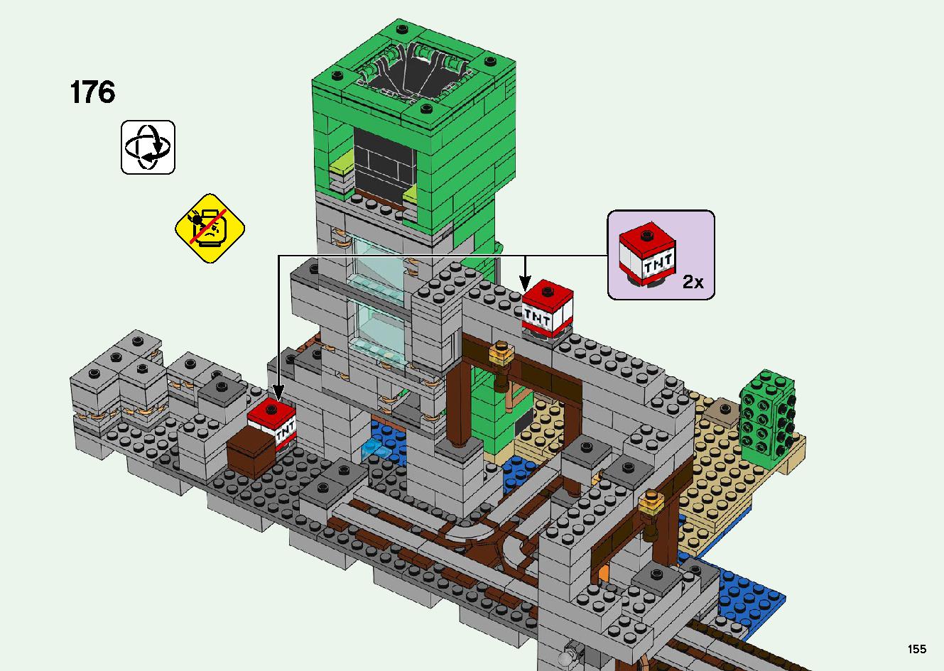 巨大クリーパー像の鉱山 21155 レゴの商品情報 レゴの説明書・組立方法 155 page