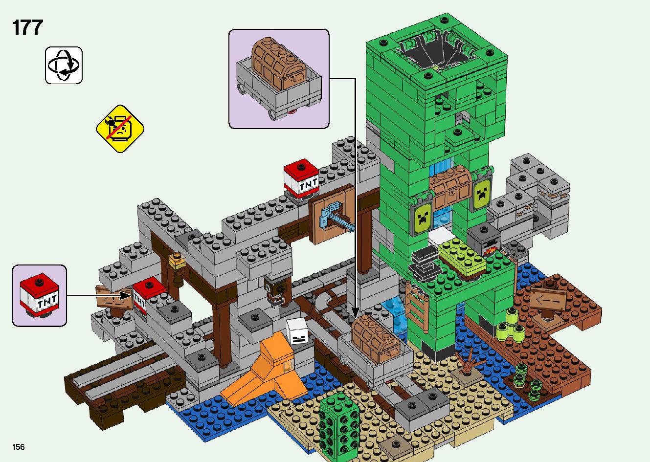 巨大クリーパー像の鉱山 21155 レゴの商品情報 レゴの説明書・組立方法 156 page