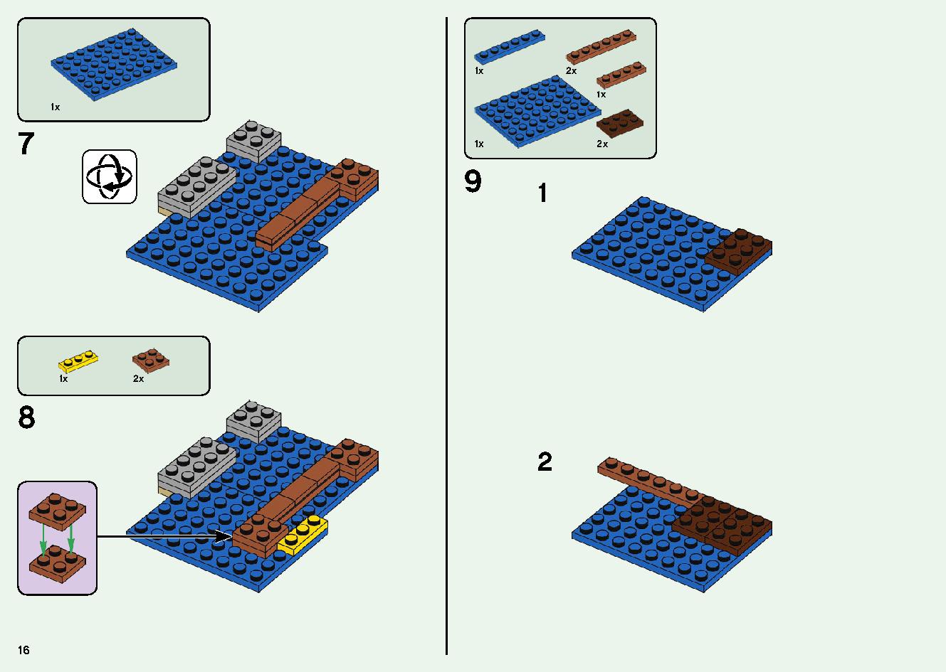 巨大クリーパー像の鉱山 21155 レゴの商品情報 レゴの説明書・組立方法 16 page