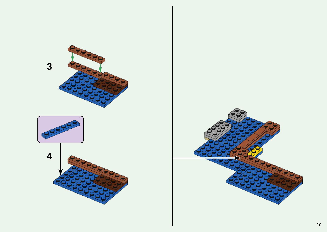 巨大クリーパー像の鉱山 21155 レゴの商品情報 レゴの説明書・組立方法 17 page