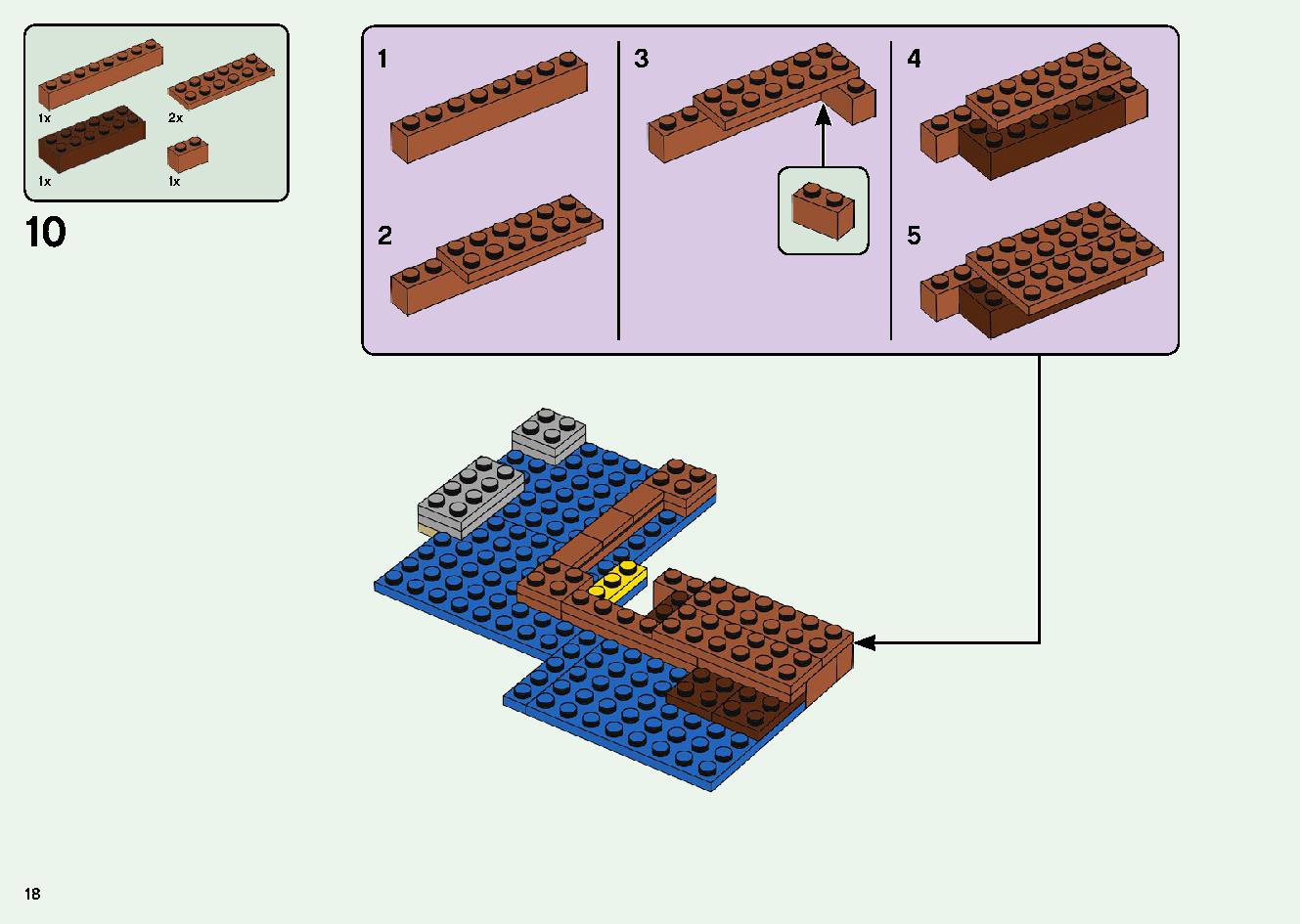 巨大クリーパー像の鉱山 21155 レゴの商品情報 レゴの説明書・組立方法 18 page