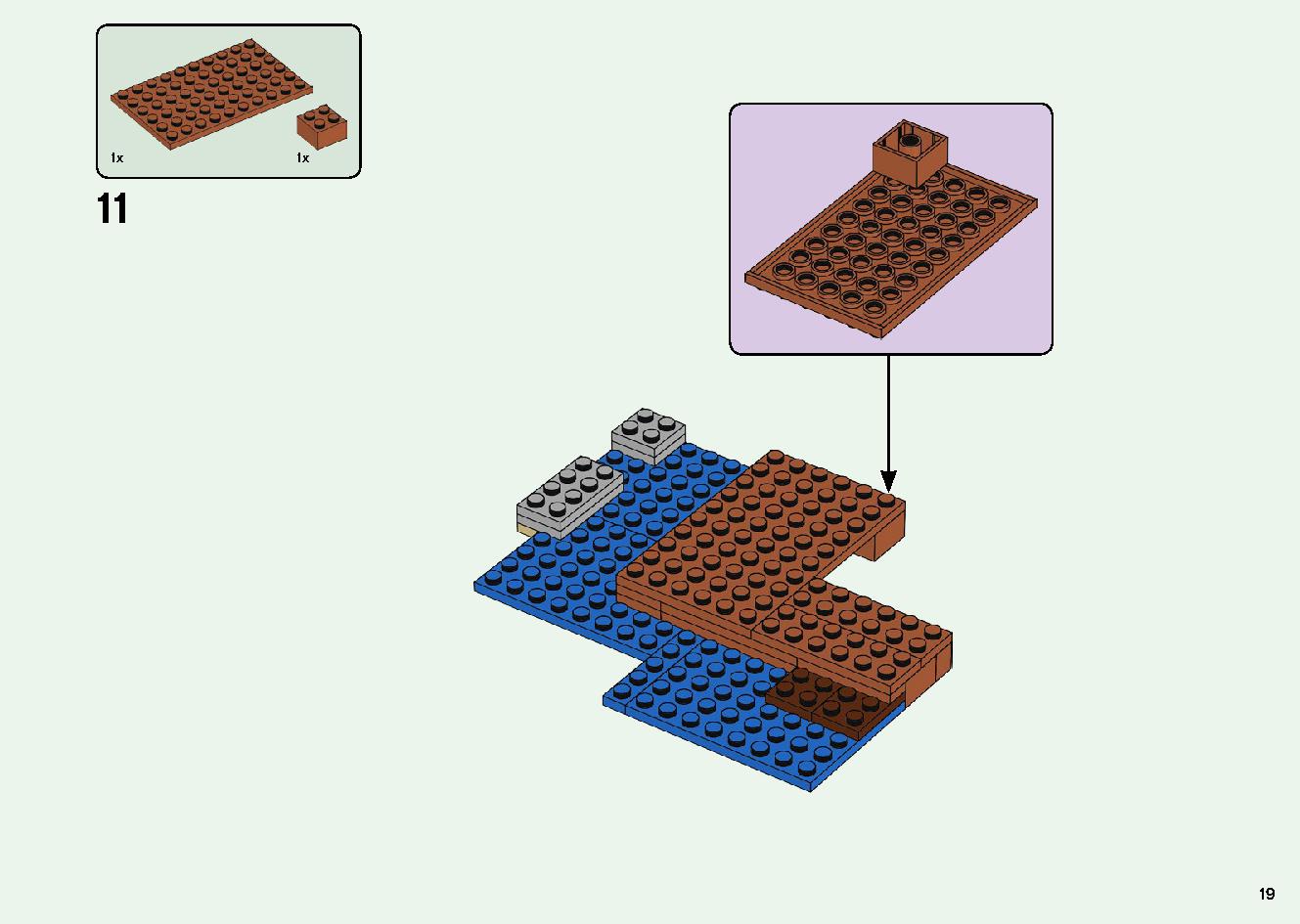 巨大クリーパー像の鉱山 21155 レゴの商品情報 レゴの説明書・組立方法 19 page