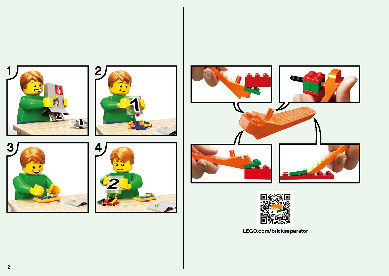 The Creeper Mine 21155 LEGO information LEGO instructions 2 page