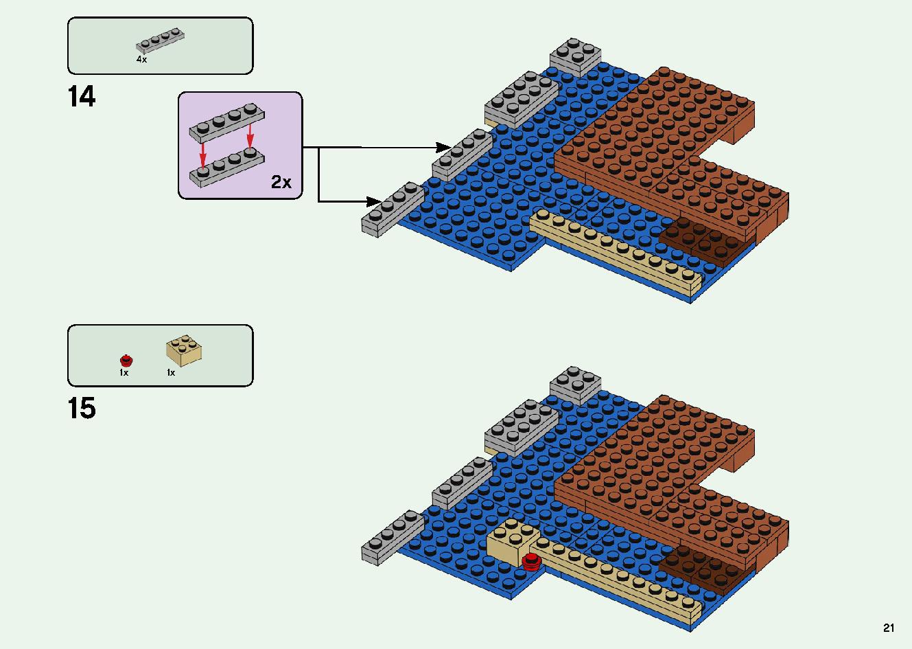 巨大クリーパー像の鉱山 21155 レゴの商品情報 レゴの説明書・組立方法 21 page