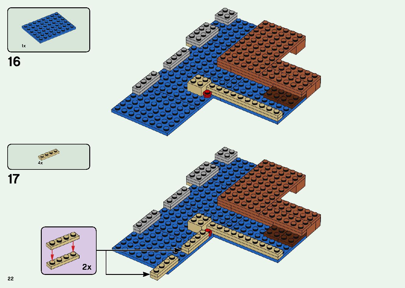巨大クリーパー像の鉱山 21155 レゴの商品情報 レゴの説明書・組立方法 22 page