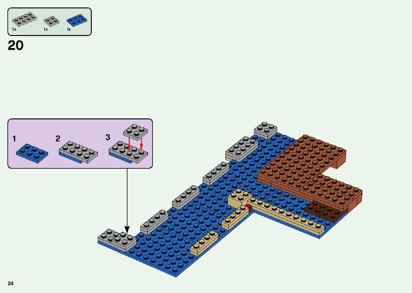 巨大クリーパー像の鉱山 21155 レゴの商品情報 レゴの説明書・組立方法 24 page