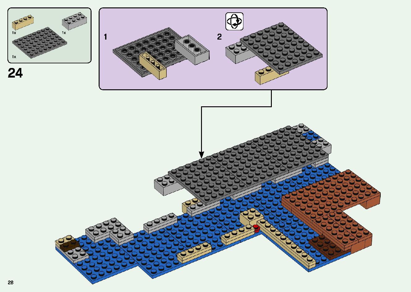 巨大クリーパー像の鉱山 21155 レゴの商品情報 レゴの説明書・組立方法 28 page