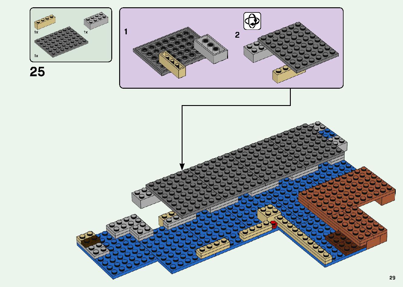 巨大クリーパー像の鉱山 21155 レゴの商品情報 レゴの説明書・組立方法 29 page