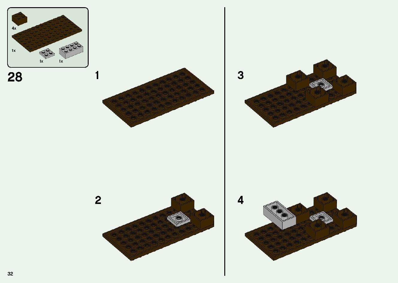 巨大クリーパー像の鉱山 21155 レゴの商品情報 レゴの説明書・組立方法 32 page