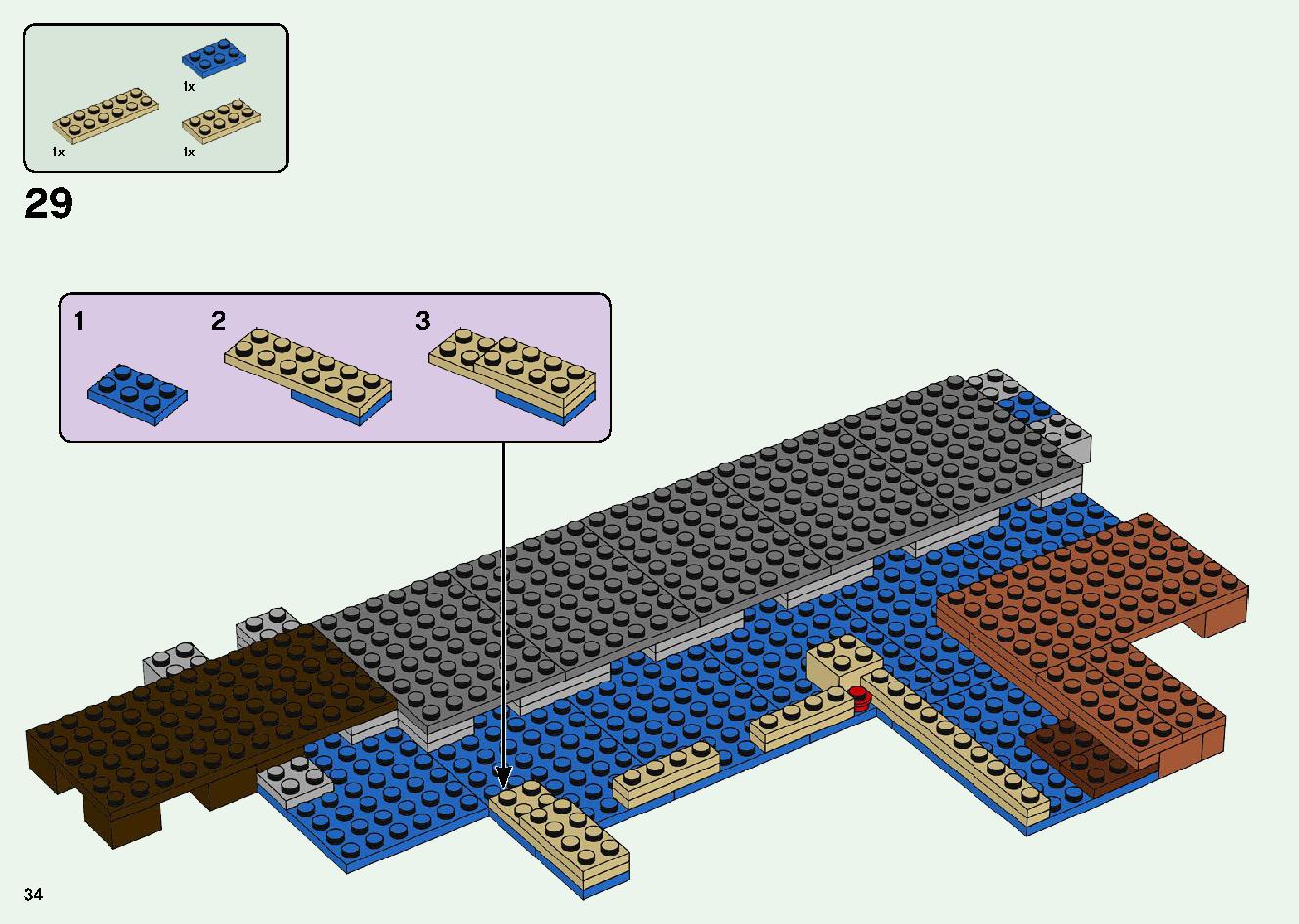 巨大クリーパー像の鉱山 21155 レゴの商品情報 レゴの説明書・組立方法 34 page