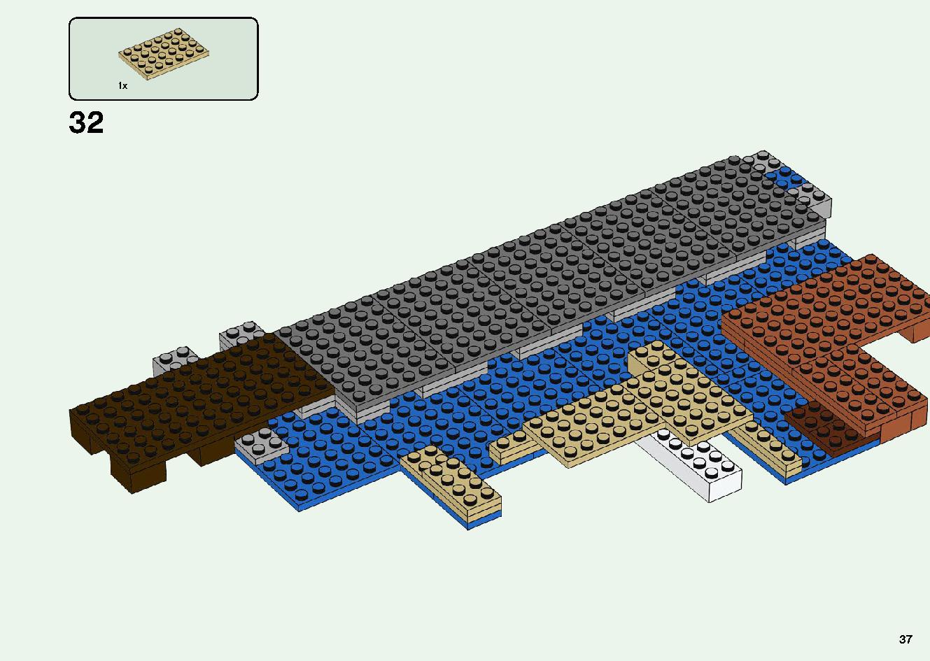 巨大クリーパー像の鉱山 21155 レゴの商品情報 レゴの説明書・組立方法 37 page