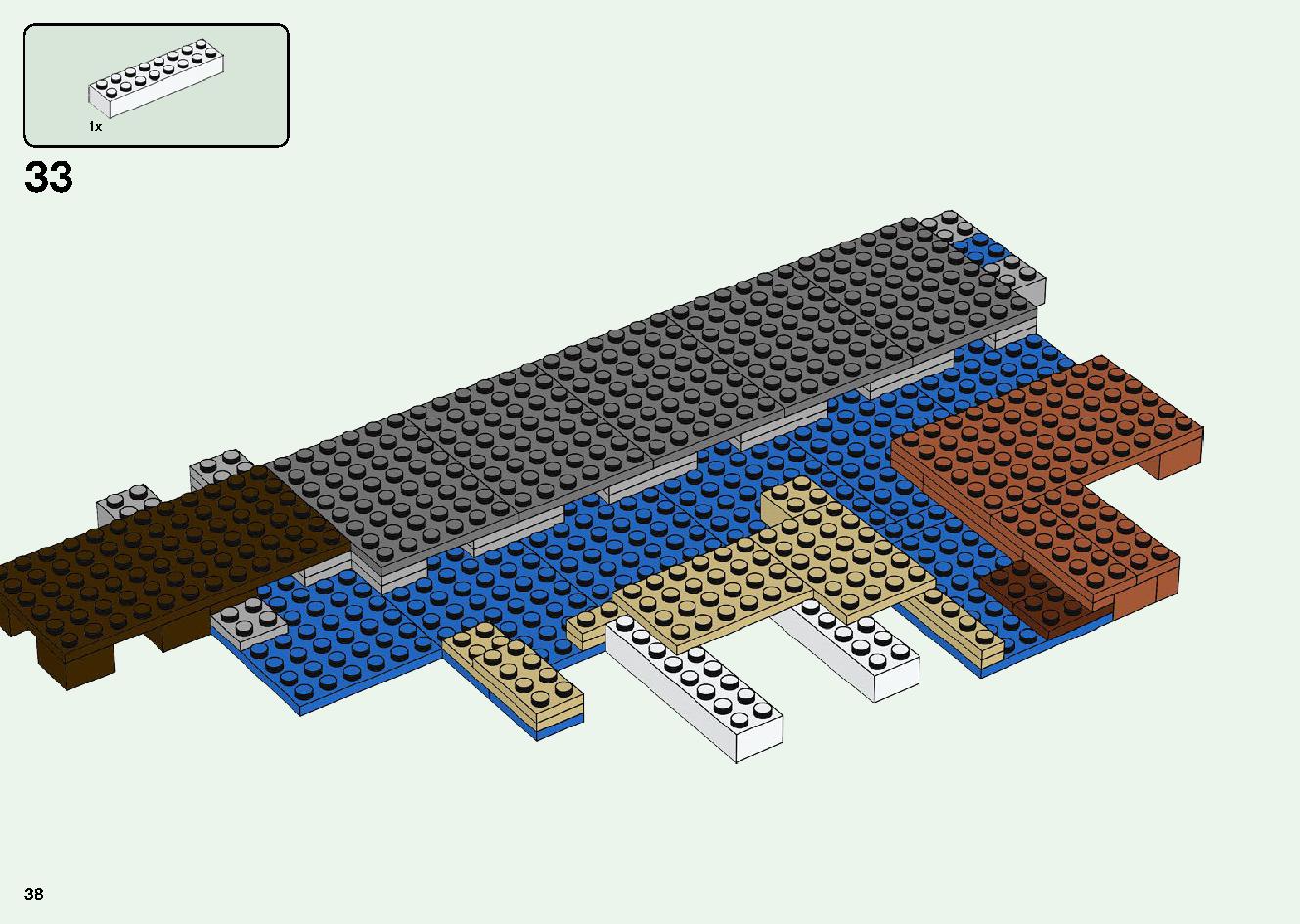 巨大クリーパー像の鉱山 21155 レゴの商品情報 レゴの説明書・組立方法 