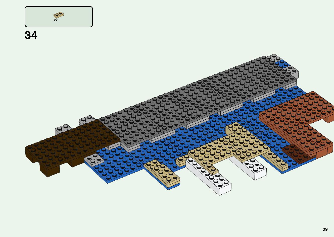 巨大クリーパー像の鉱山 21155 レゴの商品情報 レゴの説明書・組立方法 39 page