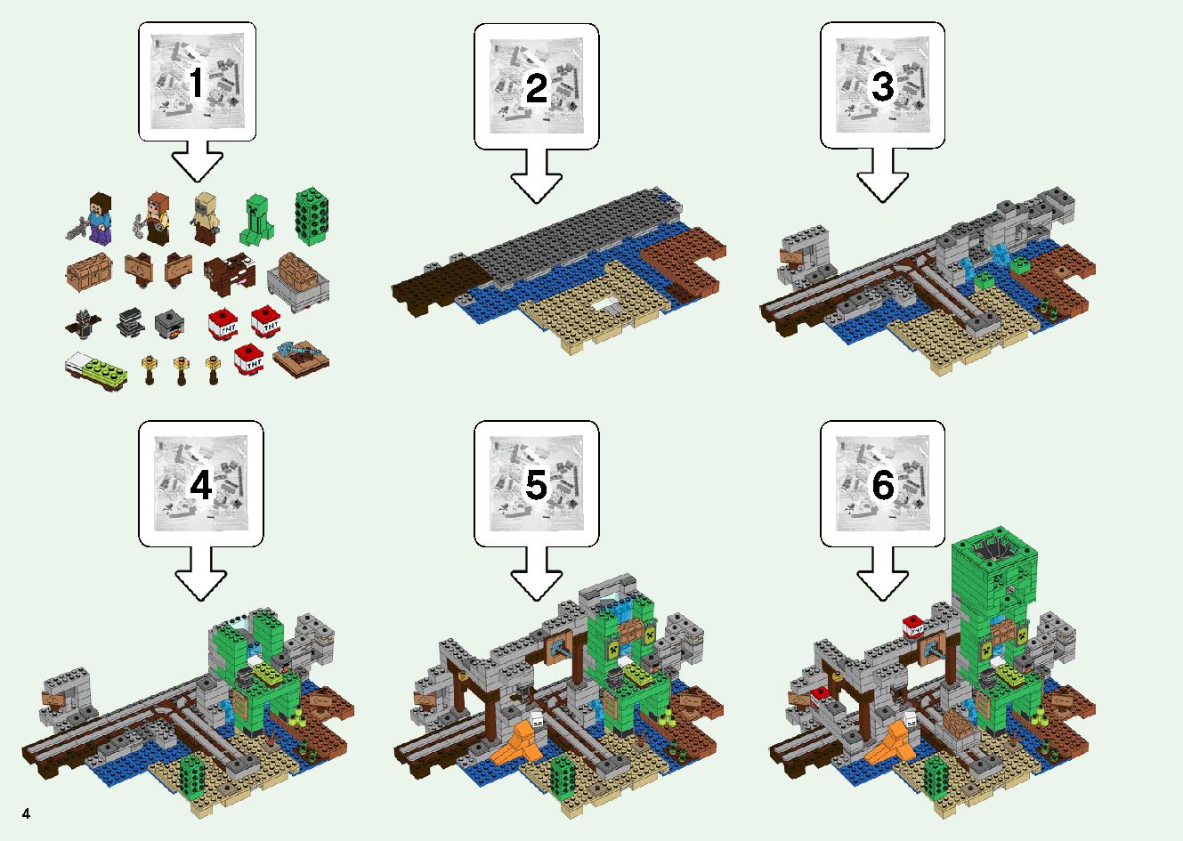 巨大クリーパー像の鉱山 21155 レゴの商品情報 レゴの説明書・組立方法 4 page