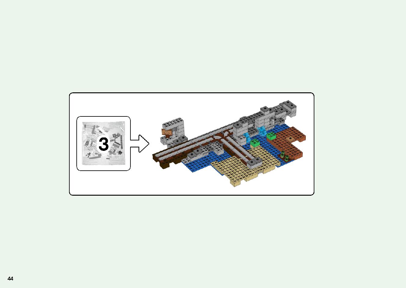 巨大クリーパー像の鉱山 21155 レゴの商品情報 レゴの説明書・組立方法 44 page