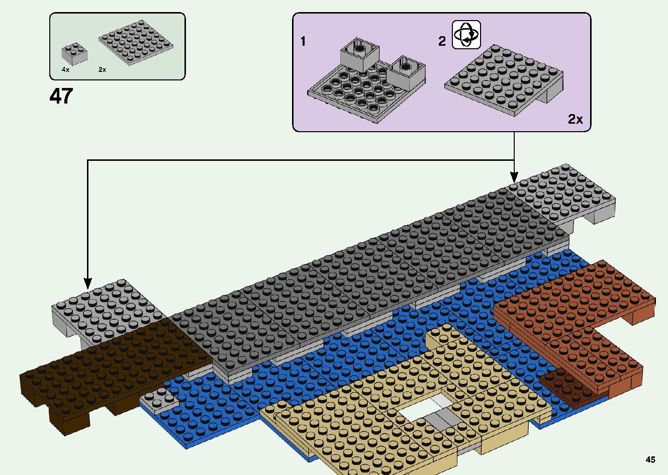 巨大クリーパー像の鉱山 21155 レゴの商品情報 レゴの説明書・組立方法 45 page