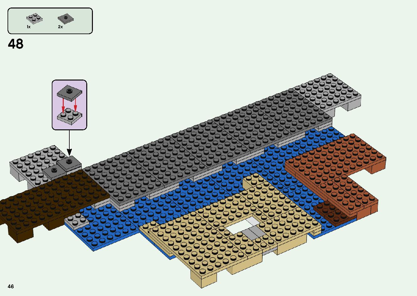 巨大クリーパー像の鉱山 21155 レゴの商品情報 レゴの説明書・組立方法 46 page