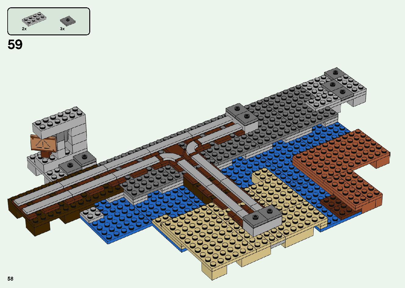 巨大クリーパー像の鉱山 21155 レゴの商品情報 レゴの説明書・組立方法 58 page