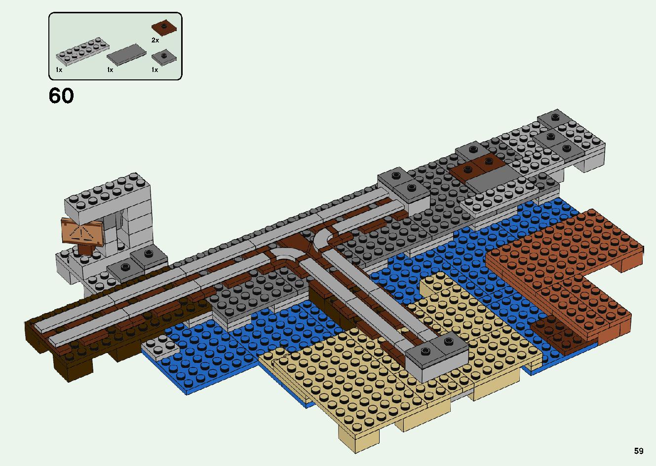 巨大クリーパー像の鉱山 21155 レゴの商品情報 レゴの説明書・組立方法 59 page