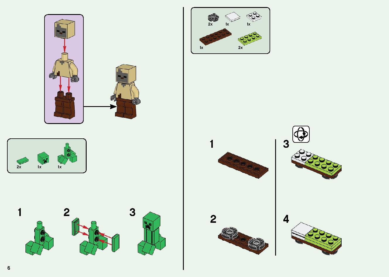 巨大クリーパー像の鉱山 21155 レゴの商品情報 レゴの説明書・組立方法 6 page