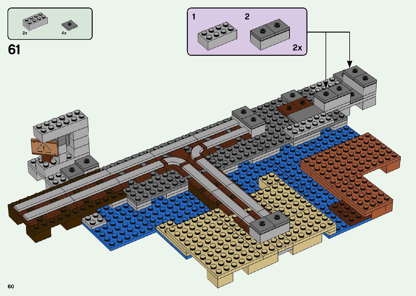 巨大クリーパー像の鉱山 21155 レゴの商品情報 レゴの説明書・組立方法 60 page