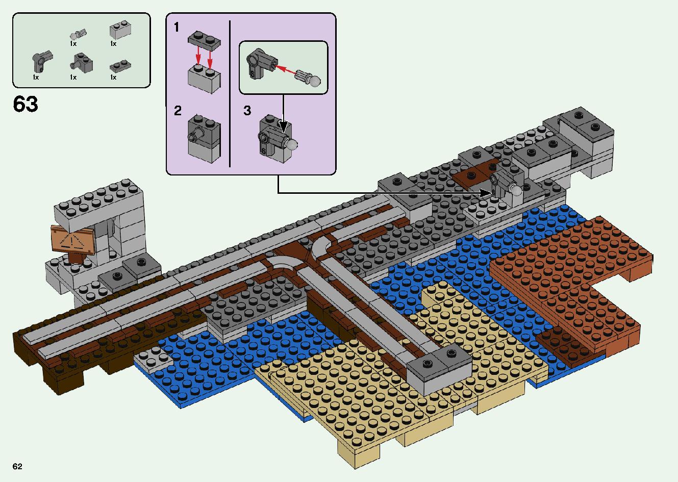 巨大クリーパー像の鉱山 21155 レゴの商品情報 レゴの説明書・組立方法 62 page